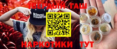 дживик Кумертау
