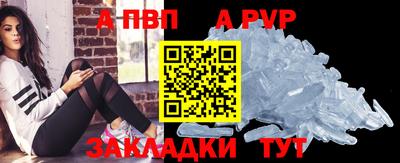 ECSTASY Кунгур