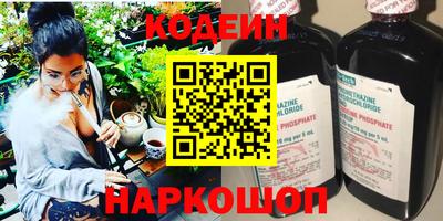 дживик Кумертау