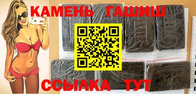дживик Кумертау