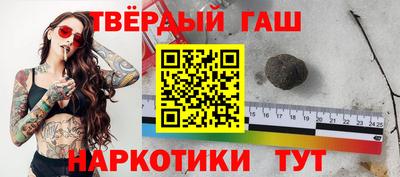 дживик Кумертау