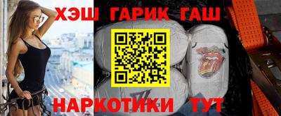 дживик Кумертау