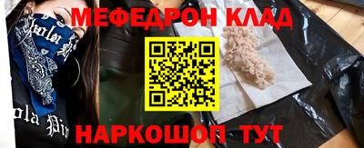дживик Кумертау