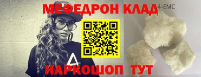 дживик Кумертау