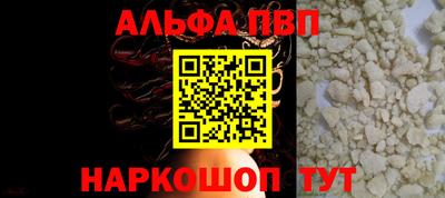 дживик Кумертау