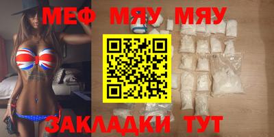ECSTASY Кунгур