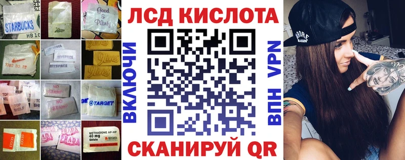OMG как зайти  Сосновый Бор  Лсд 25 экстази кислота 