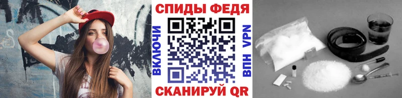Метамфетамин Methamphetamine  ссылка на мегу ссылка  Сосновый Бор 